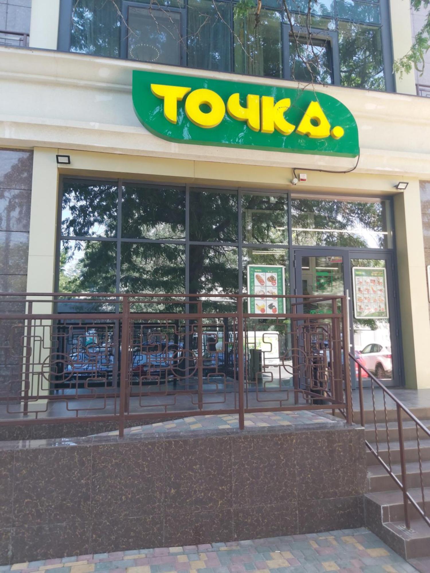 Vip Apartment In Odessa 外观 照片